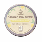 Preview: Suntribe All Natural Body Butter GRAPEFRUIT & ALMOND  150ml